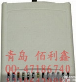 用于空调回风管<em>温湿度</em>控制检测用哪种<em>温湿度</em>探头<em>传感</em>器  壁挂式<em>温湿度</em>变送...