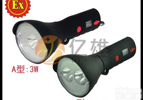 <em>多功能</em>强光磁力<em>防爆</em>灯，<em>多功能</em>强光磁力<em>防爆</em>手电筒，折叠式磁力<em>防爆</em>手电