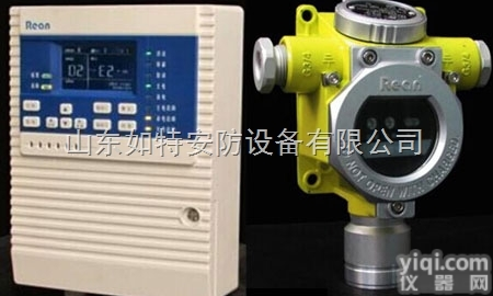 <em>氯乙烯</em><em>报警器</em>,<em>氯乙烯</em>气体<em>报警器</em>