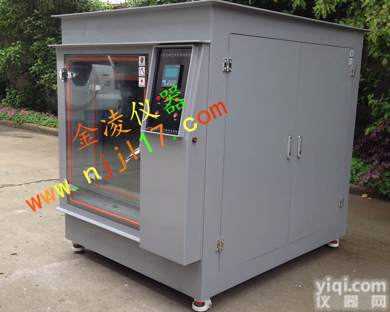 南京供应低浓度二氧化硫腐蚀试验箱厂家