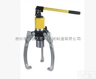 DYZ-30  一体式<em>液压</em><em>拉马</em>，<em>液压</em><em>拉马</em>厂家