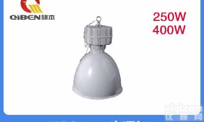 CYGX380节能悬挂灯,CYGX380-100w防水<em>防尘</em><em>金卤灯</em>