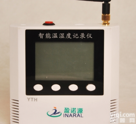 广<em>东阳</em>江电子<em>温湿度</em>记录仪厂家