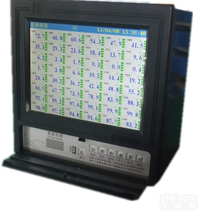 山东厂家10.4寸大屏幕无纸<em>记录仪</em>报警输出 <em>彩色</em>多功能无纸<em>记录仪</em>