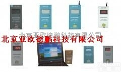 DP-GSH-06  微波<em>辐射</em>比较<em>测量仪</em> <em>辐射</em><em>测量仪</em> 手机<em>辐射</em>检测仪