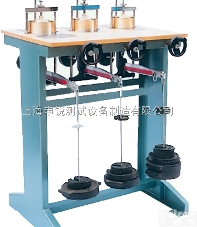 WG型  单杠杆<em>固结</em>仪（<em>中低</em>压）/单杠杆<em>固结</em>仪/上海单杠杆<em>固结</em>仪