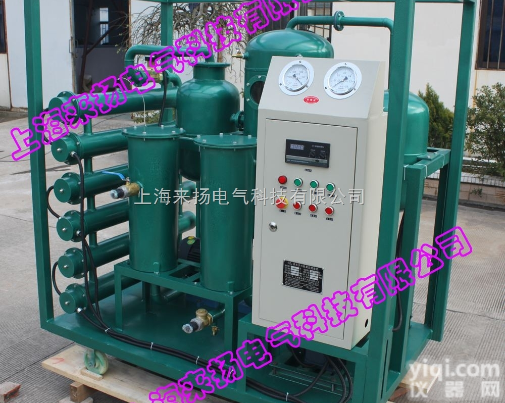 <em>LYJG</em>  <em>板框式</em><em>过滤机</em>