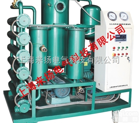 <em>透平</em>油真空<em>滤油机</em>,LYDZJ型<em>透平</em>油真空<em>滤油机</em>