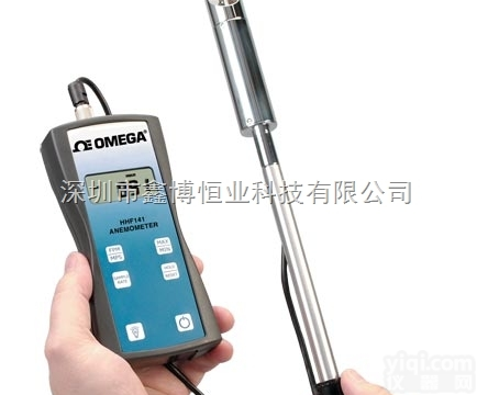 HHF141B旋转<em>叶轮</em>风速计 <em>美国</em>omega