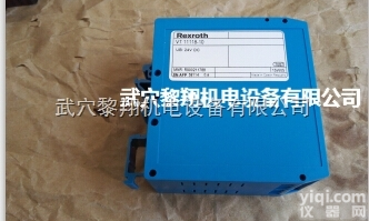 <em>VT</em> 11118-10<em>力士</em>乐  <em>VT</em> 11118-10<em>力士</em>乐放大版现货电磁阀