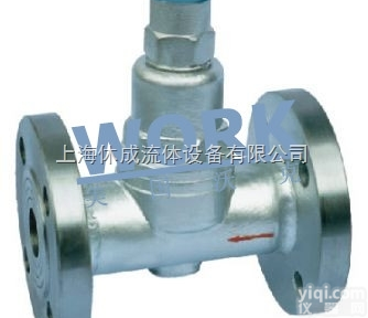 进口<em>阀门</em> 进口<em>疏水阀</em>  进口双<em>金属</em>片式蒸汽<em>疏水阀</em>