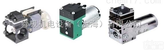 <em>SPECKEN</em>-DRUMAG<em>液压缸</em>