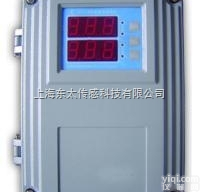 <em>QBJ-3XN油箱位监测保护仪QBJ-3X</em>