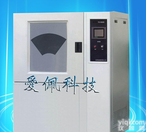 AP-SC  移动式砂尘<em>试验箱</em> 砂尘<em>试验箱</em>上海权威机构<em>直销</em> 零部件砂尘<em>试验箱</em>