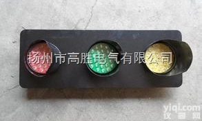 GSZSD  <em>滑线</em><em>指示灯</em>厂家,<em>滑线</em><em>指示灯</em>价格,<em>滑线</em><em>指示灯</em>报价