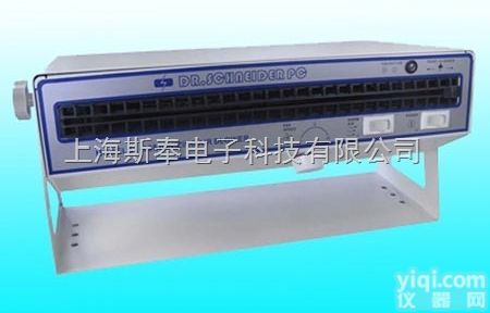 SL-<em>028</em>  施莱德SL-<em>028</em><em>卧式</em><em>离子风机</em>/除静电风机