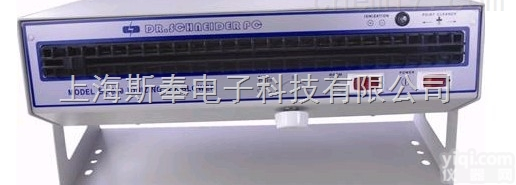 <em>SL-028  卧式离子风机</em> 原装施莱德SL-028离子风机