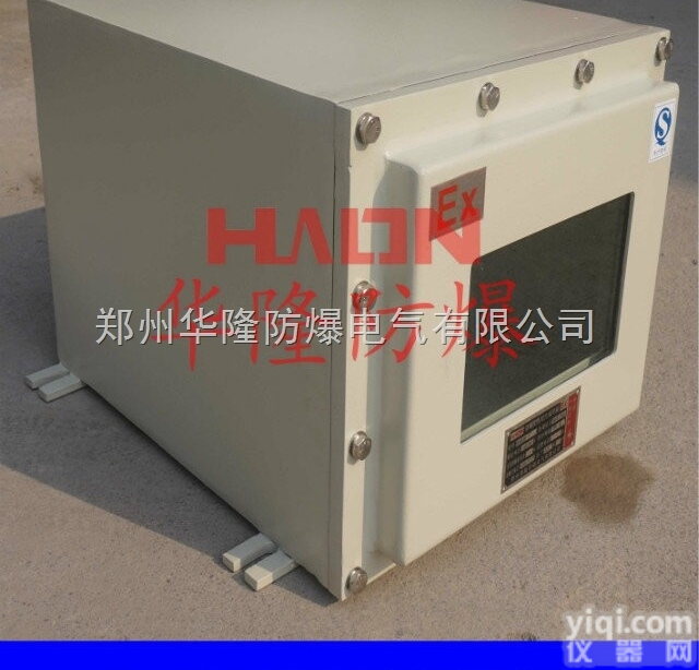 BXM（D）51  根据你的要求<em>定制</em>， BXM（D）51<em>系列</em>防爆防腐照明（动力）配电箱