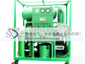 双级真空<em>滤油机</em>  四川<em>成都地区</em>供应商双级真空<em>滤油机</em>双级真空<em>滤油机</em>双级真空<em>滤油机</em>厂家价格供...