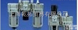 AC40-03CG  日本SMC<em>空气</em><em>组合</em>元件,SMC<em>空气</em><em>组合</em>元件