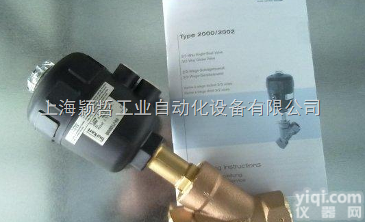 宝德<em>电磁阀</em>0131型<em>电磁阀</em>上海<em>总经销</em>