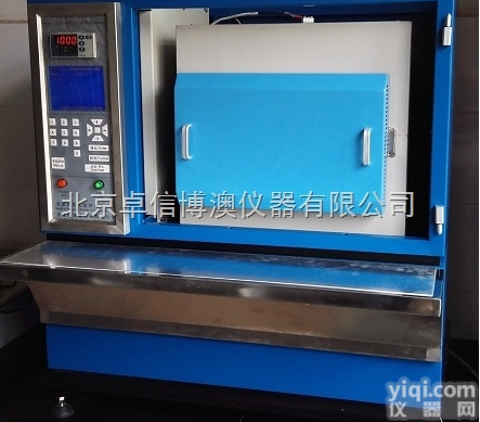 <em>北京</em><em>全自动</em>电加热熔样炉/熔片机/熔<em>样机</em>