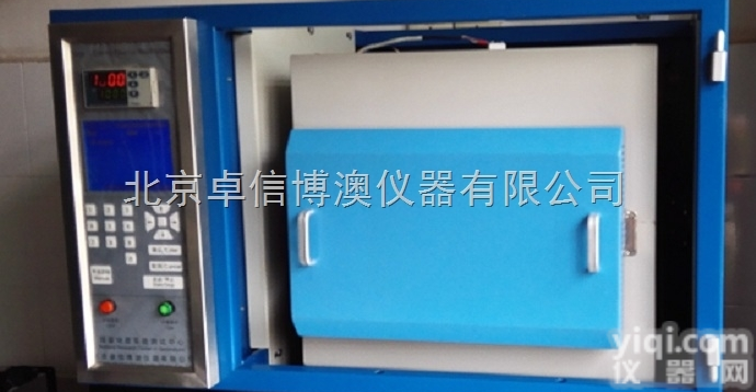 Front  X荧光分析仪专用<em>快速</em>全自动熔样炉（熔<em>样机</em> 熔片机）