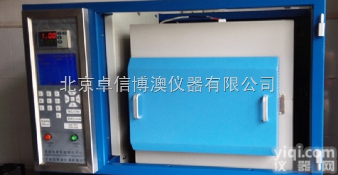 Front  <em>快速</em>全自动熔样炉（熔<em>样机</em> 熔片机）