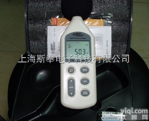 香港希玛<em>AR824</em><em>噪音计</em>/便携式<em>数字</em>噪声测试仪