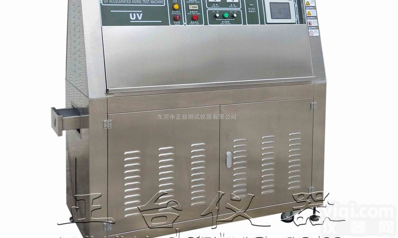 阳<em>光照</em>射老化<em>试验仪</em>