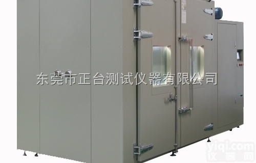 ZT-CTH-1000L  <em>冻土</em>层冻融<em>试验仪</em>