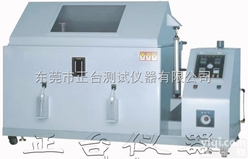 盐雾<em>综合</em>循环<em>试验箱</em>,盐雾<em>综合</em>循环试验机