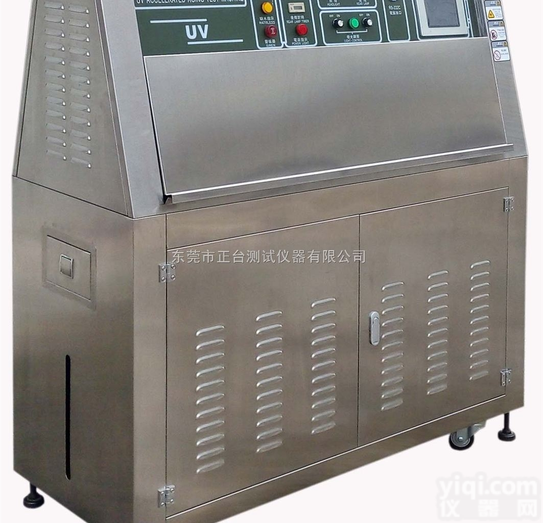 紫外线抗<em>老化</em><em>测试机</em>，紫外线抗<em>老化</em><em>测试仪</em>