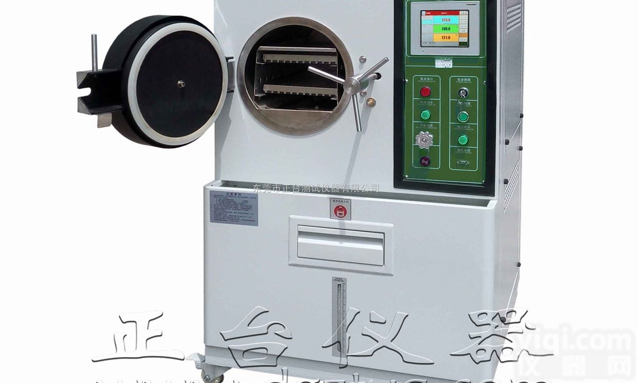 <em>PCT</em> <em>蒸煮</em>试验箱，<em>PCT</em> 老化试验箱