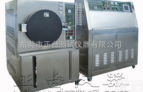 <em>高温高压</em>加速老<em>化机</em>