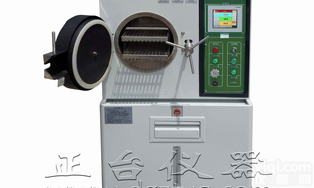 HAST<em>试验箱</em>,HAST老化<em>试验箱</em>