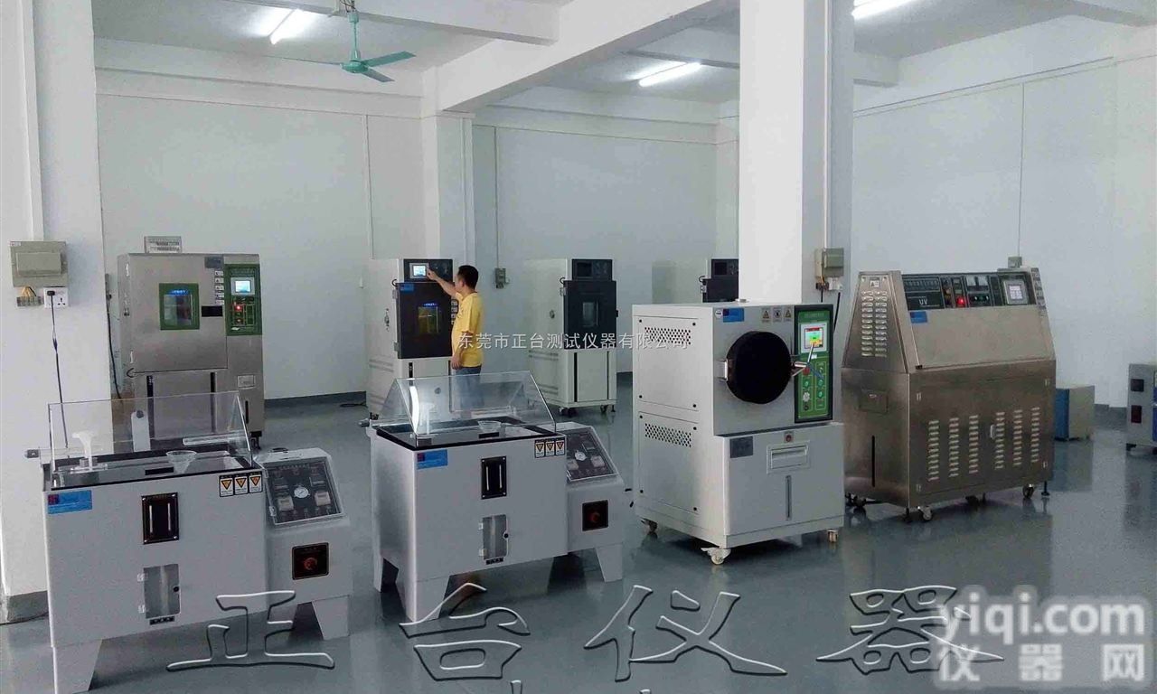 HAST<em>高压</em>老<em>化机</em>