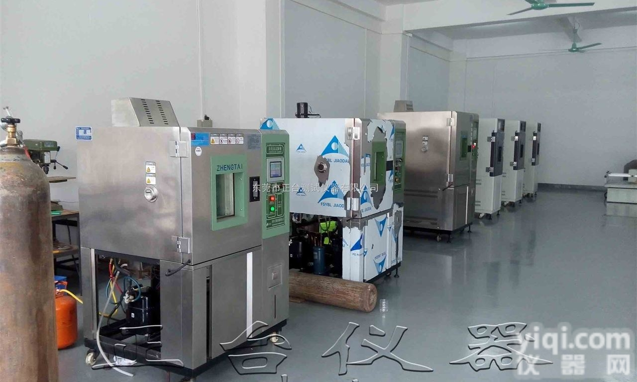 <em>臭氧</em><em>测试机</em>