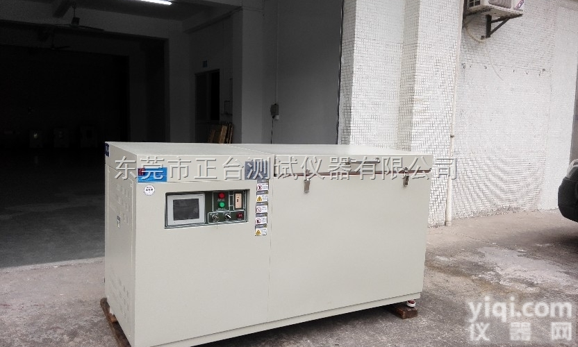 <em>零下</em>150度<em>超低温</em>箱，<em>零下</em>150度<em>超低温</em>冰箱