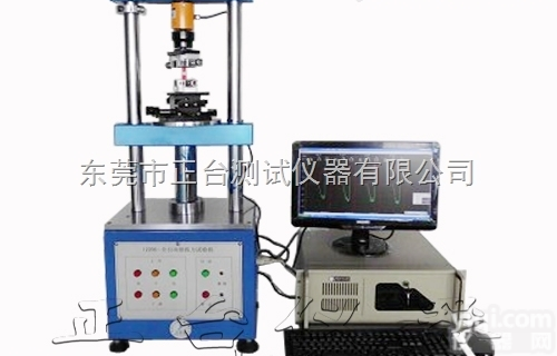 <em>全自动</em>扭力仪，<em>全自动</em>扭力<em>测试机</em>