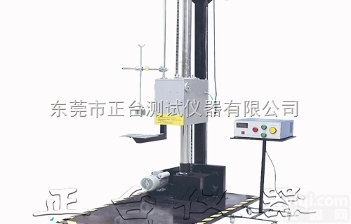 手机受控<em>跌落</em><em>实验机</em>，手机受控<em>跌落</em><em>实验台</em>