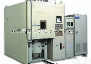 ZT温度<em>湿度</em><em>振动</em>三综合<em>试验机</em>