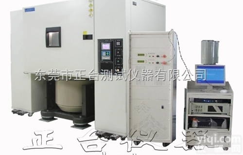 温湿度<em>综合</em><em>试验箱</em>，温湿度<em>综合</em><em>试验机</em>