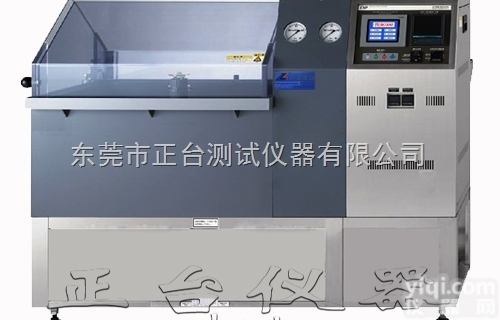 耐腐蚀<em>综合</em><em>试验机</em>,耐腐蚀<em>综合</em><em>试验箱</em>