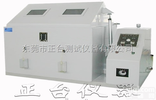 <em>复合</em><em>盐雾</em>测试机,<em>复合</em><em>盐雾</em>测试仪