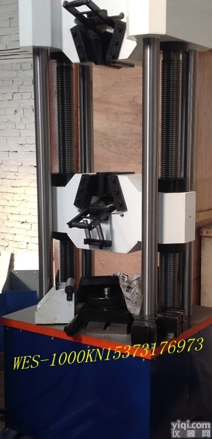 WES-1000KN  <em>液晶屏</em>显式<em>万能</em>材料拉力<em>试验机</em>