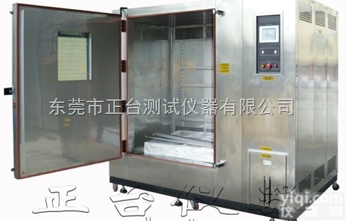 <em>甲醛</em>voc<em>试验箱</em>