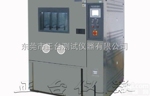 静态式高<em>低温</em><em>实验箱</em>，静态式高<em>低温</em><em>实验机</em>