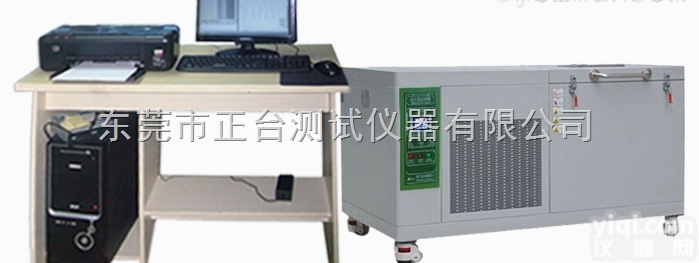 ZT-CHT-150A  <em>腐蚀性</em>气体<em>试验</em>机/<em>腐蚀性</em>气体综合<em>试验</em>箱