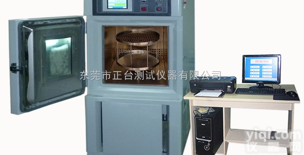 ZT-CTH-22  混合<em>气体</em><em>试验箱</em>/混合<em>气体</em>老化<em>试验箱</em>